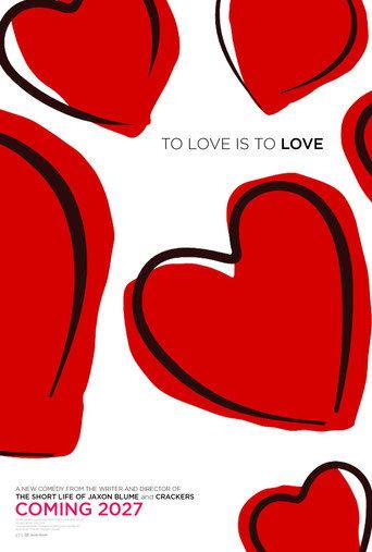 To Love Is To Love () poster