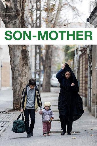 Son-Mother (2020) poster