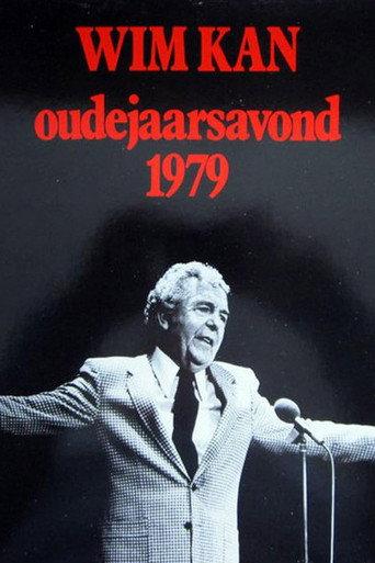 New Year's Conference 1979 (1979) poster