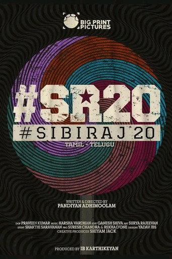 #SibiRaj20 () poster