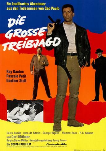 The Last Mercenary (1968) poster