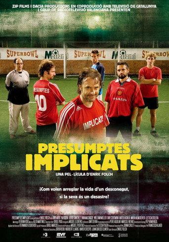 Presumptes implicats (2007) poster