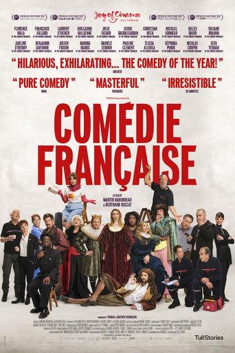 Comédie-Française (2026) poster
