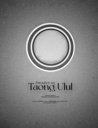 Panaghoy ng Taong Ulul () poster