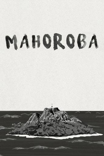 MAHOROBA (2021) poster