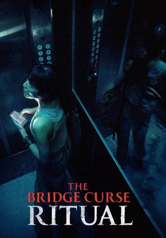 The Bridge Curse: Ritual (2023) poster
