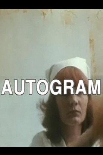 The Autograph (1977) poster