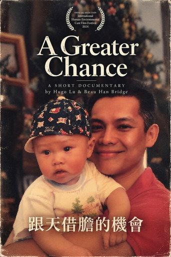 A Greater Chance (2024) poster