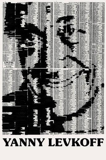 Yanny Levkoff (2006) poster