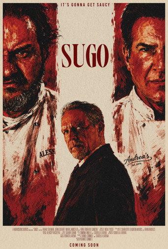 Sugo () poster