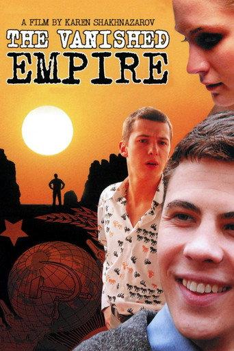 Vanished Empire (2008) poster
