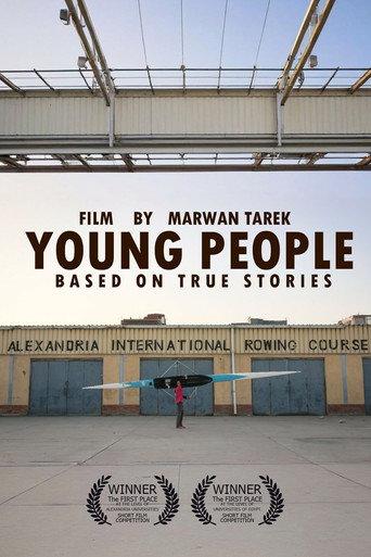 YOUNG PEOPLE (2017) poster