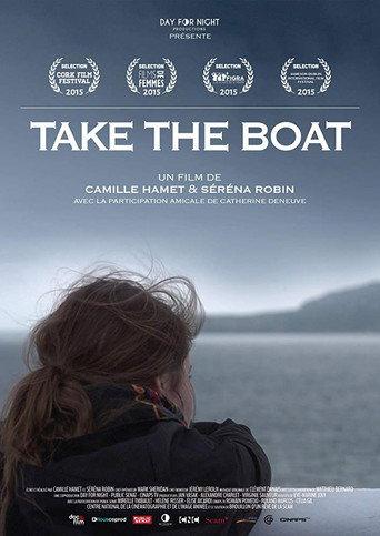 Take the Boat (2015) poster