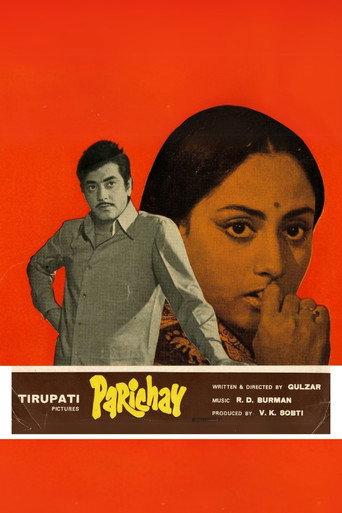Parichay (1972) poster