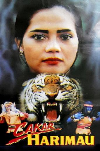 Tiger Claw (1988) poster