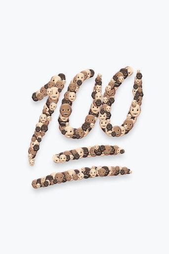 100gubbar () poster