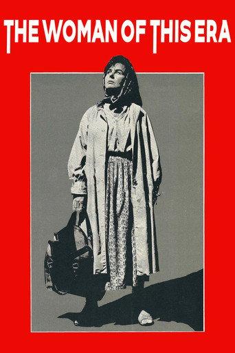 Bu Devrin Kadını (1988) poster