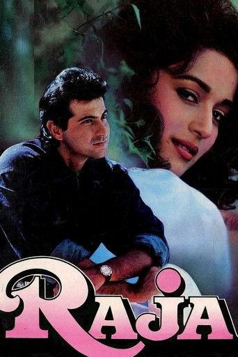 Raja (1995) poster