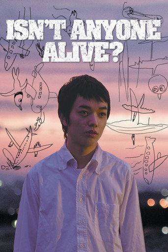 Isn't Anyone Alive? (2012) poster