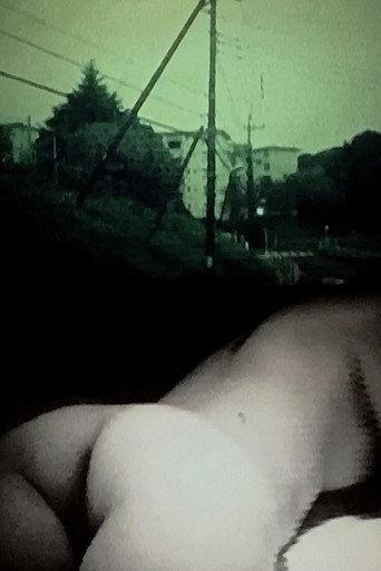 acclimation (2011) poster