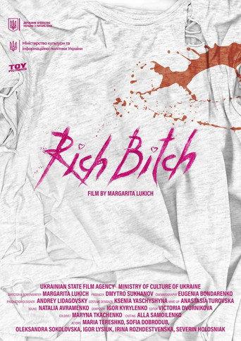 Rich Bitch (2021) poster