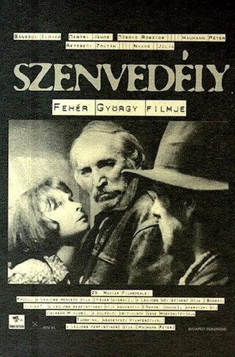 Passion (1998) poster