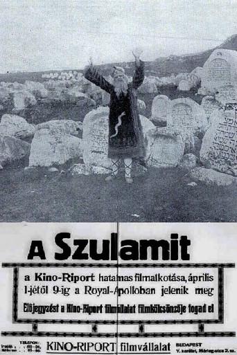 Shulamith (1916) poster