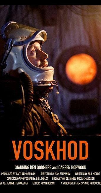 Voskhod (2015) poster