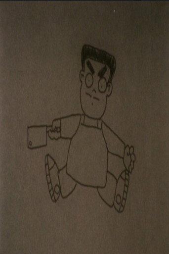 Mochi Monster (1985) poster