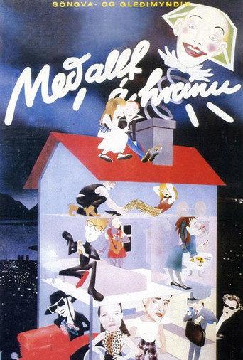 On Top (1982) poster
