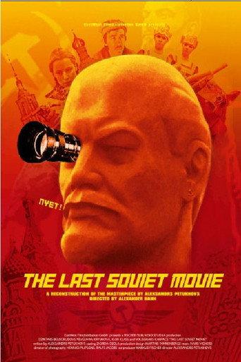 The Last Soviet Movie (2003) poster