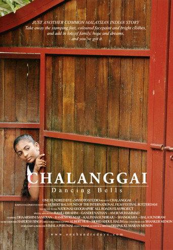 Dancing Bells (2007) poster