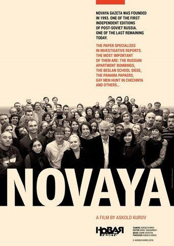 Novaya (2019) poster
