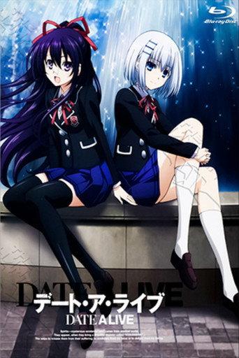Date A Live: Date to Date (2013) poster