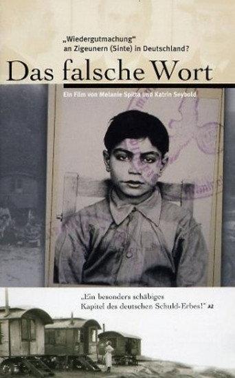 The Lie (1987) poster