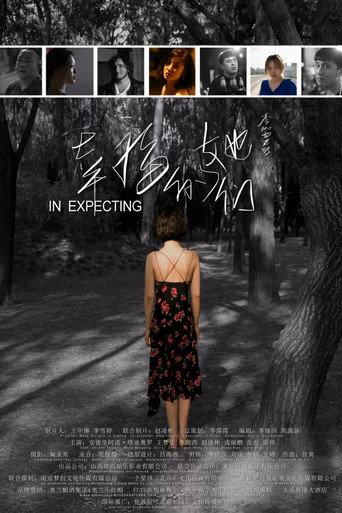 In Expecting (2021) poster