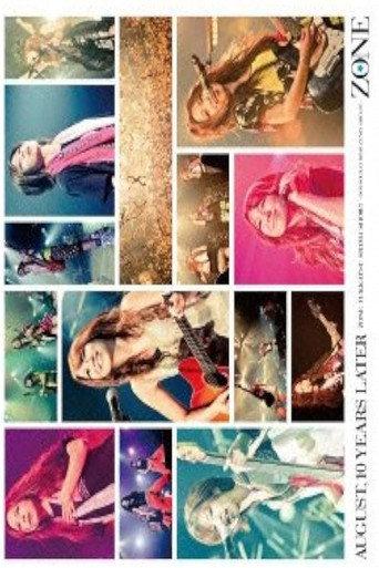 "10年後の8月..." ZONE復活しまっSHOW!! ~同窓会だよ全員集合！~ Day 2 (2011) poster