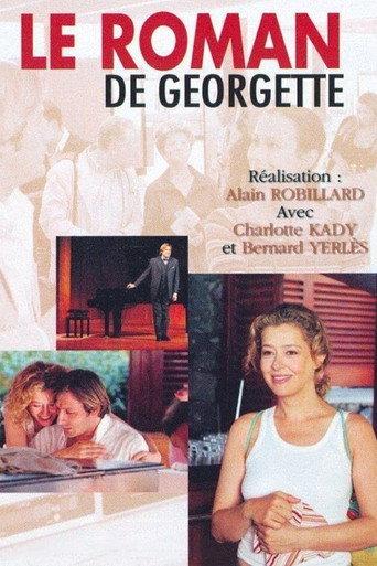 Bingo! (2003) poster