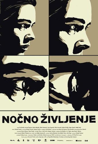 Nightlife (2015) poster