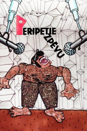 Peripeteia of Song (1985) poster