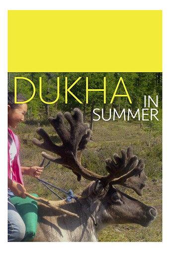 Dukha in Summer (2014) poster