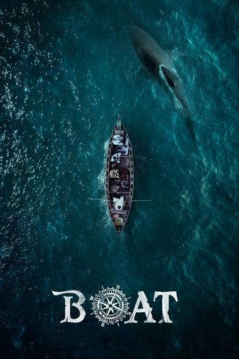 Boat (2024) poster