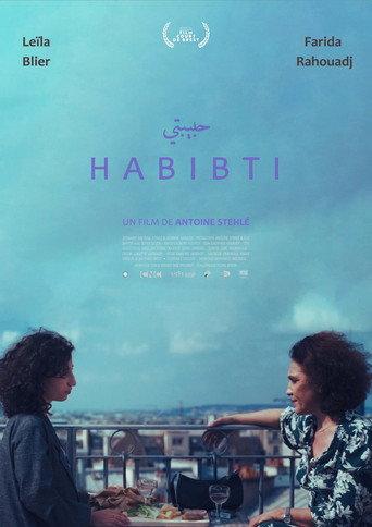 Habibti () poster