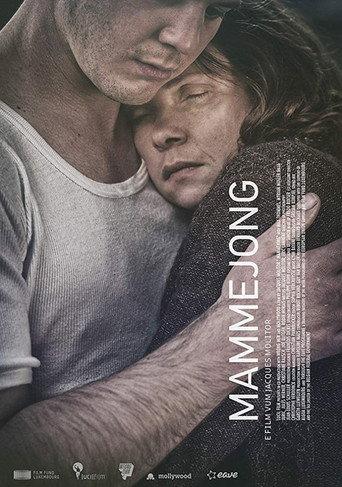 Mama's Boy (2015) poster