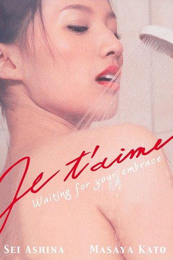 Je t'aime: I Am a Beast (2008) poster