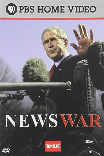 News War () poster