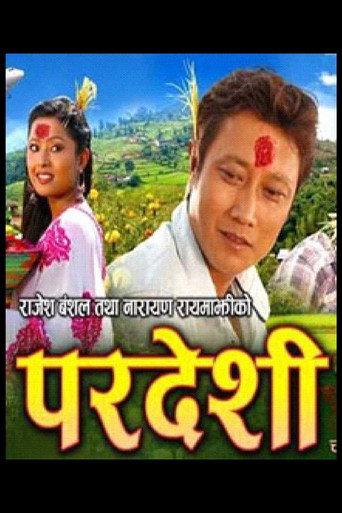 Pardeshi (2015) poster