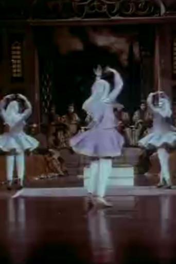Rounama Dance (1971) poster