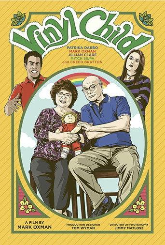 Vinyl Child (2021) poster