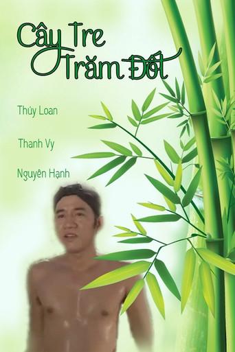 Cây Tre Trăm Đốt (1983) poster